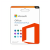 Office 2016 Pro Plus – Suite économique pour professionnels.